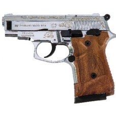 ZORAKI MOD 914 CHROME