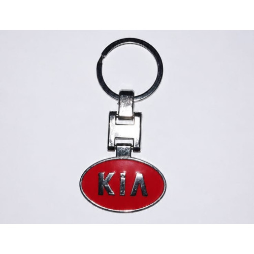 KEY RING - KIA STEEL RED